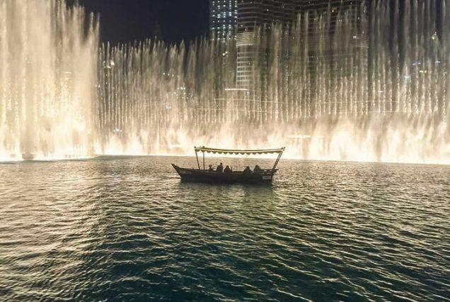 Lake Ride - Dubai Fountain