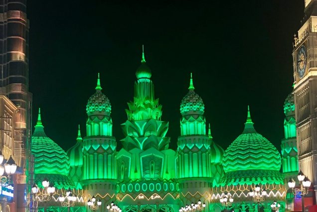 Global Village